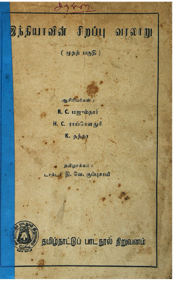 cover image